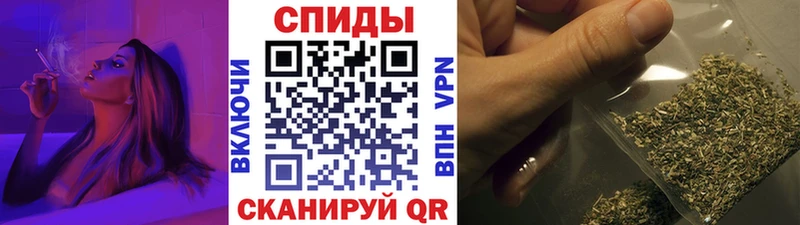 БУТИРАТ жидкий экстази  Купить  Кимры 