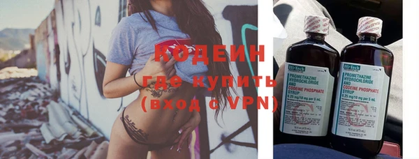 а пвп мука Гусев