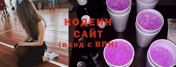 прущая мука Гусиноозёрск