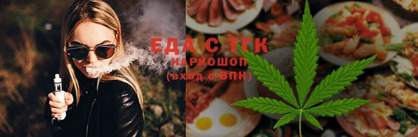 а пвп мука Гусев