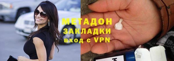 а пвп мука Гусев