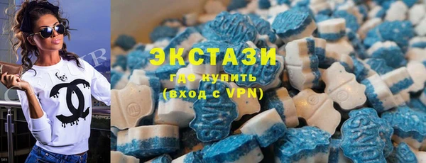 прущая мука Гусиноозёрск