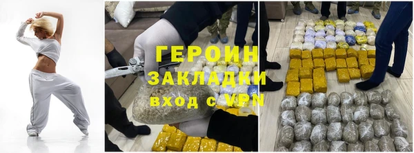 а пвп мука Гусев