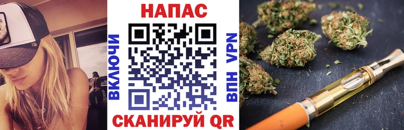 Купить закладки Кимры Марихуана MAZAR
